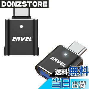 �y���������zENVEL USB-C & USB3 �ϊ��A�_�v�^ 2�Z�b�g �ő�10Gbps USBC�A�_�v�^�[ �^�C�vc �I�X����USB���X OTG�R���o�[�^�[ �p��iPhone 17 16 Galaxy S24 S23 S22 iPad Air 4 5 Mini 6�ɑΉ� ���̑� USB-C �[���p