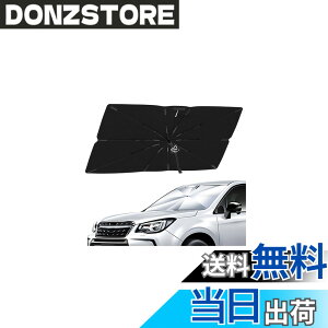 �y���������z�y���[�J�[���c�z�y2026���ǌ^�zMozan �X�o�� �t�H���X�^�[ SJ�n ��p �P�^�T���V�F�[�h �t�����g�K���X �V�F�[�h SJ5/SJG�^ 2012�N11��-2018�N6�� 10�{�� �K���X�@�� 360°��]�\ �P��