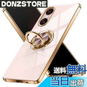 �y���������zXperia 10 VI SO-52E �P�[�X �����O�t�� Sony �G�N�X�y���A10vi / SOG14 / A402SO / XQ-ES44 �p �J�o�[ Uovon �X�}�z�P�[�X �X�^���h�@�\ ���� �ԍڃz���_�[ �Ή� �g�уJ�o�[ �y�� �X�g���b�v���t