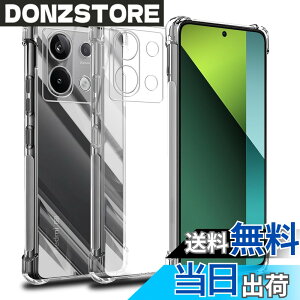 �y���������z�Ή� Redmi Note 13 Pro 5G �P�[�X Redmi Note 13Pro 5G �N���A �P�[�X ���񂵂�t�@�~���[�X�}�z �J�o�[ TPU �ی�P�[�X �J�o�[�w�� �V�F�� �N�o�[ �\�t�g �����V�F�� ���v���e�N�^�[ SENXLL-No