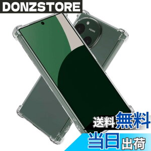 �y���������zHy+ AQUOS R9 �P�[�X SH-51E / SH-M28 �Ή� �ϏՌ� �N���A TPU �J�o�[ �ČRMIL�K�i(MIL-STD-810G) �Ռ��z���|�P�b�g �X�g���b�v�����\ �X�}�z�P�[�X