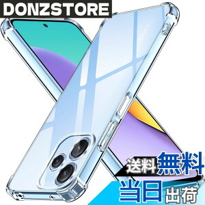 �y���������zLAYJOY �Ή� Xiaomi Redmi 12 5G �P�[�X �ϏՌ� �����\�t�gTPU �y�� �J�o�[ [ �l�����ی� �V���R�� � �S���� �X�g���b�v�z�[���t �Ռ��z��] ���b�h�~ 12 5G �X�}�z �P�[�X�i�N���A�j