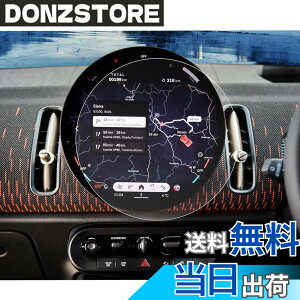 �y���������zruiya PET���t�B���� 2024�V�^ �V�^ �~�j �J���g���[�}�� �~�j�N�[�p�[ �i�r �ی�t�B���� ��p 9.4�C���` �~�`�L�@EL�Z���^�[ �f�B�X�v���C �t�B���� 2024���f���Ȍ� NEW MINI COUNTRYMAN NE