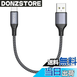 �y���������zRAVIAD iPhone �[�d�P�[�u���y0.5M/MFi �F�؁z���C�g�j���O�P�[�u�� �}���[�d �f�[�^�]�� ���ϋv �f���h�~ iPhone 13/13 Pro/13 Pro Max/12/12 mini/12 Pro/12 Pro Max/11/11 Pro Max/XS/XS Max/XR/X/8/8 Plus/iPad/iP