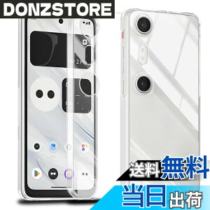 �y���������z�Ή� XREAL Beam pro �P�[�X XREAL Beam pro �N���A �P�[�X ���񂵂�t�@�~���[�X�}�z �J�o�[ TPU �ی�P�[�X �J�o�[�w�� �V�F�� �N�o�[ �\�t�g �����V�F�� ���v���e�N�^�[ SENXLL-BeamproT1