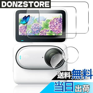 �y���������z�y2+2���Z�b�g�z �Ή� Insta360 Go 3S �K���X�t�B���� + �J�����t�B���� �y���{���Ɏq �d�x9H�z �Ή� insta360 Go3S �t�B���� �����K���X �t�� �ی�t�B���� 3D Touch�Ή� �A�����ߗ� �A�C�A