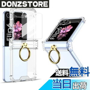 �y���������zGalaxy Z Flip6 �P�[�X �N���A Samsung �M�����N�V�[z�t���b�v 6 / SC-54E �p �J�o�[ �����O�t�� �q���W�ی� Uovon �X�}�z�P�[�X �ϏՌ� �X�^���h�@�\ �X�g���b�v���t�� ���y�� �����^ ����