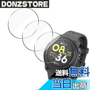 �y���������z�y3���Z�b�g ���{���Ɏq���z �p COROS�i�J���X�jPACE 3 �K���X�t�B���� �P�[�X �p coros pace 3 �t�B���� �ی�t�B���� �p pace 3 �K���X �t�� �ی�t�B���� SGS�F�� �����^ 9H�d�x �S�ʕ�
