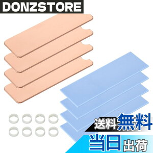 �y���������zELUTENG M.2 SSD �q�[�g�V���N �� ���^ �q�[�g�V���N ���M�ڒ��V�[�g�t�� 4�Z�b�g 2280 M.2 SSD�p �M�\���΍� ��p���W�G�[�^�[�t�B�� NVME SSD�N�[���[ �M�`�������ʃe�[�v �V���R���S