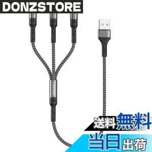 �y���������zRAVIAD 3in1 �[�d�P�[�u�� �Z�� 0.5M USB �P�[�u�� 3A �}���[�d 3�C��1 �[�d�R�[�h USB Type C �P�[�u�� Micro USB �P�[�u�� iPhone �[�d�P�[�u�� 3�䓯�����d�\ iPhone Android �^�C�vC iPhone 14 13 12