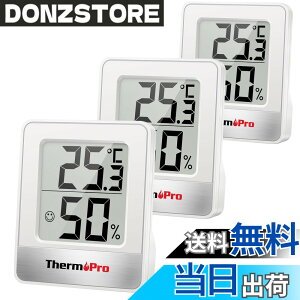�y���������zThermoPro ���x���x�v ���x�v �f�W�^�� �����x�v ���� �M���Ǒ΍� �����v ���₷���f�J���� ��}�[�N ���� �����x �V���v�� �R���p�N�g �X�^���h �}�O�l�b�g�t�� �u���|�����p 