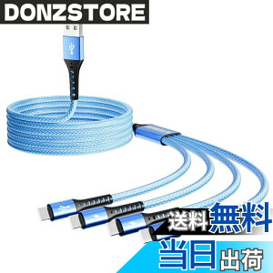 �y���������zUSB Type C �P�[�u�� �}���`�^�C�vc �[�d�R�[�hQC3.0�}�������ϋv4��C�^�C�v�����[�d iPhone 16 15 Pro Max Galaxy S24/S23 / Note/Nintendo Switch i0S Android ��USB-C�@��Ή� 1.2M-�X�J�C�u���[