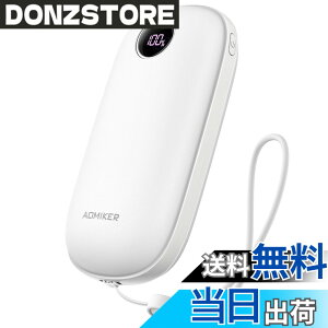 �y���������z�y���ʔ��M�z �[�d���J�C�� LED�f�W�^�� ���x�\�� Aomiker : �X�g���b�v�t�� 5V/2A usb-c �[�d 3�b�}�����M 3�K�i ���x���� �d�C ������ 4000mAh �d�q ���F �J��Ԃ����p �[�d�� �z�b�J�C