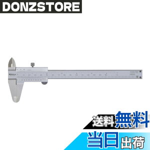 �y���������z�~�c�g�� 530�V���[�Y M�^�W���m�M�X N15 530-101