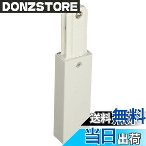 �y���������zTOSHIBA(����) ���C�e�B���O���[��VI�` �t�B�[�h�C���L���b�v(��) NDR0231