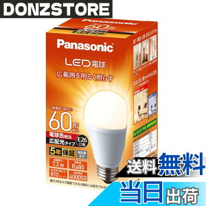 �y���������z�p�i�\�j�b�N LED�d�� �������a26mm �d��60W�`���� �d���F����(7.3W) ��ʓd���E�L�z���^�C�v 1���� ���`���Ή� LDA7LGEW