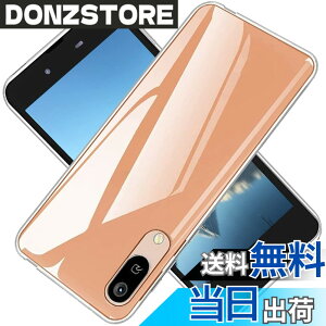 �y���������z�Ή� AQUOS Sense3 �P�[�X �Ή� sense3 Lite sense3 basic shv48�J�o�[ TPU SH-02M SHV45 SH-M12 �ی�P�[�X Android One S7 �J�o�[�w�� ���v���e�N�^�[ �V�F�� �N�o�[ �N���A �\�t�g �����V�F�� ���v���e