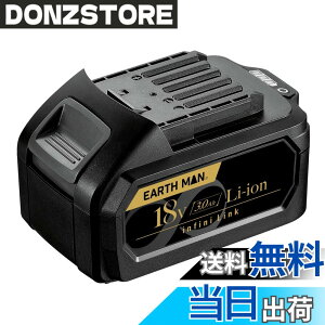 �y���������z���V(Takagi) EARTH MAN 18V��p�o�b�e���[�p�b�N Infini-Link USB�o�͕t�� 3.0Ah BP-180LiGB