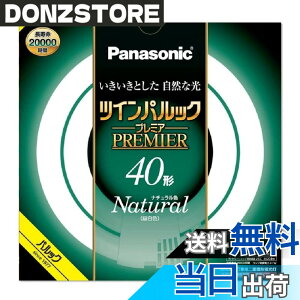 �y���������z�p�i�\�j�b�N �c�C���p���b�N �v���~�A�u���� 40�` �i�`�������F FHD40ENWLF3