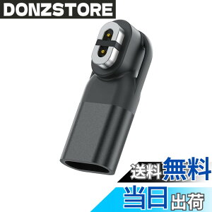 �y���������zseynli �y2�zUSB-C to Shokz �[�d�P�[�u�� �ɑΉ� �ϊ��A�_�v�^�[ �AShokz OpenRun (��AfterShokz) / Aftershokz Aeropex �E Shokz OpenRun Pro �E OpenComm Shokz�EOpenRun Mini Shokz ���`���C���z�� �Ƃ̌݊���