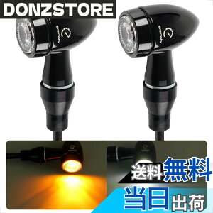 �y���������zEvermotor �o�C�N LED �E�C���J�[�FCNC �v���Z�X�A�����F�̓h���ƃA���~�j�E�������A�C�e�^�AEU�F��E�}�[�N�A�h�����x��IP67 2��/4�� (CNC�A�����A2��)
