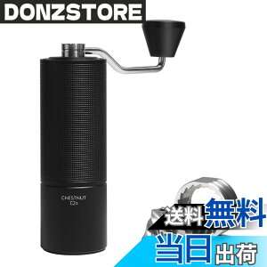 �y���������zTIMEMORE �R�[�q�[�~�� �蓮 �^�C�����A C2S 36�i�K�e�������\ �y�� �ȗ͐� �g�� �������ȒP �X�e�����X���R�[�q�[�~�� �u���b�N (�u���V�t��)