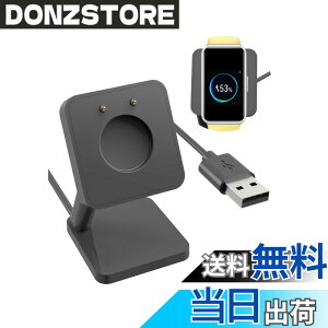 �y���������zHuawei �Ή� �X�}�[�g�E�H�b�` �[�d�P�[�u�� �[�d�� USB�[�d �[�d�X�^���h Huawei Watch fit 3/Band 9/Band 8/Band 7 �Ή� �[�d�P�[�u���X�^���h�̌������i ����100CM�yYAJOJO�z���C�z�� ���ϋv 