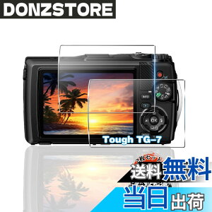 �y���������z�p OM SYSTEM Tough TG-7 / TG-6 �K���X�t�B���� 2�� �y���YAGC���Ɏq�f�ށz �p OM SYSTEM Tough TG-7 �t�B���� �S�ʕی� �p Tough TG-7 / TG-6 �ی�t�B���� �ϏՌ� �d�x9H �p Tough TG-7 �t�� �K���X �t