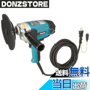 �y���������z�}�L�^(Makita) �d�q�|���b�V�� 180mm PV7001C