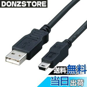 �y���������z�G���R�� USB�P�[�u�� �yminiB�z USB2.0 (USB A �I�X to miniB �I�X) �t�F���C�g���� 1.8m USB-FSM518