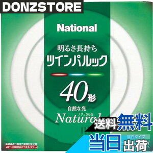 �y���������z�p�i�\�j�b�N �c�C���p���b�N�u���� 40�` �ی` �i�`�������F FHD40ENW