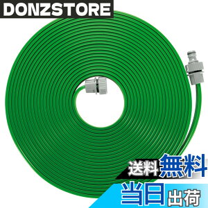 �y���������zGARDENA(�K���f�i) �X�v�����N���[�z�[�X ����15m �O���[�� 01998-20 ���i:�ő�10�N