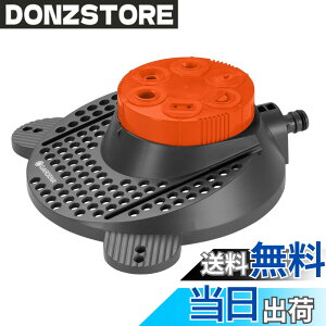 �y���������zGARDENA(�K���f�i) �ώ��X�v�����N���[ 6��ނ̎U�����[�h�t�� Boogie 02073-20 ���i:�ő�5�N