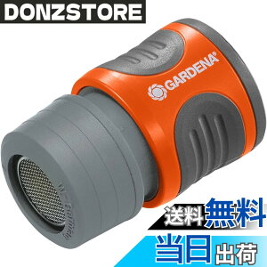 �y���������zGARDENA(�K���f�i) �A���֌��A�_�v�^�[ 2905-20 ���i:�ő�5�N