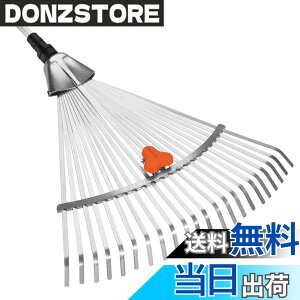 �y���������zGARDENA(�K���f�i) �F�� �X�`�[���� �R���r�V�X�e�� 03103-20 �V���o�[ ���i:�ő�25�N