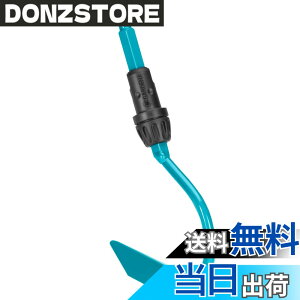 �y���������zGARDENA(�K���f�i) �F�� �R���r�V�X�e�� 3.6cm�� 3132-20 ���i:�ő�25�N