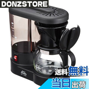 �y���������z�J���^(Kalita) �򐅋@�\�t�R�[�q�[���[�J�[ �u���b�N EX-102N