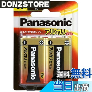�y���������z�p�i�\�j�b�N 9V�`�A���J�����d�r 2�{�p�b�N 6LR61XJ/2B