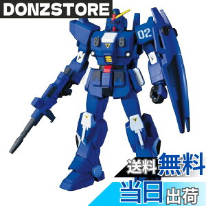 �y���������zHGUC 1/144 RX-79BD-2 �u���[�f�B�X�e�B�j�[2���@ (�@����m�K���_���O�` THE BLUE DESTINY)