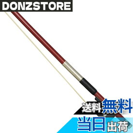 【送料無料】KC ヴァイオリン弓 VB-25 (ブラジルウッド&プラスチック)