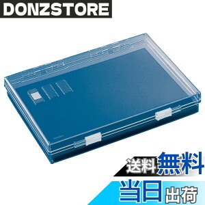 �y���������z�z�[�U��(HOZAN) ESD�p�[�c�P�[�X �Ód�C�΍� ���d���E���^���t ���i���[�{�b�N�X �t�^������܂ܓ��e�����m�F�ł��� B-17