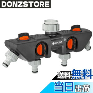 �y���������zGARDENA(�K���f�i) 4����֌��R�l�N�^�[ 8194-20 26.5 mm (G3/4) / 33.3 mm (G1) ���i:�ő�5�N