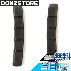�y���������z�V�}�m M70CT4�J�[�g���b�W�^�C�v�u���[�L�V���[�u���b�N [Y8A298060] �V�r�A�R���f�B�V�����p