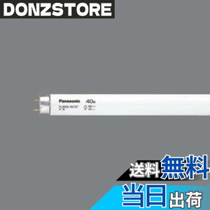�y���������z�p�i�\�j�b�N(Panasonic) 8�`���ǌu�����E���F�E�X�^�[�^�`Panasonic �n�C���C�g FL8W