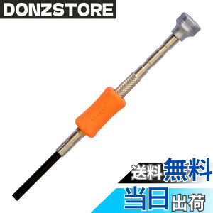 �y���������z�x�b�Z��(VESSEL) �����h���C�o�[ TD-51 -3.5