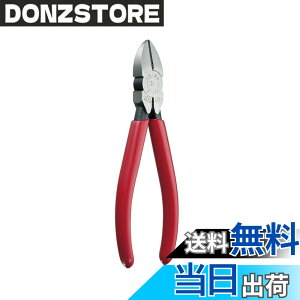 �y���������zMaruto Hasegawa kosakujo �P�C�o ���̓j�b�p�[ 150mm N-206