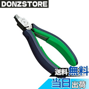 �y���������zMaruto Hasegawa kosakujo �P�C�o �v���z�r�[ ���C���[�J�b�^�[ 100mm HCC-D04