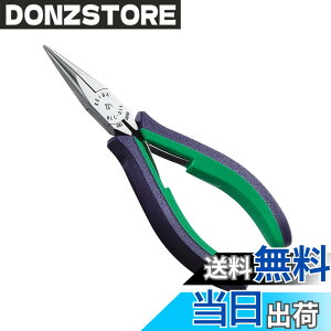 �y���������zMaruto Hasegawa kosakujo �}���g���J��H�쏊 �P�C�o(KEIBA) �v���z�r�[ ���W�I�y���` �a�Ȃ� (�ؒf�n�Ȃ�) HLC-D14