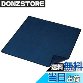 【送料無料】エンジニア(ENGINEER) 作業マット 900X900mm ZC-66 表面 : ナイロン・裏面 : PVC 1個 0.21kg