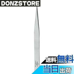 �y���������zMaruto Hasegawa kosakujo �P�C�o �X�g���[�g�s���Z�b�g 125mm TS-S21